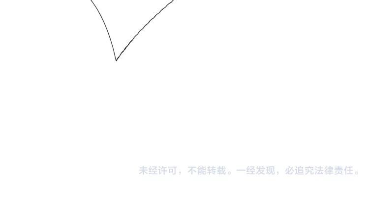 第15话 妹控的爆发59