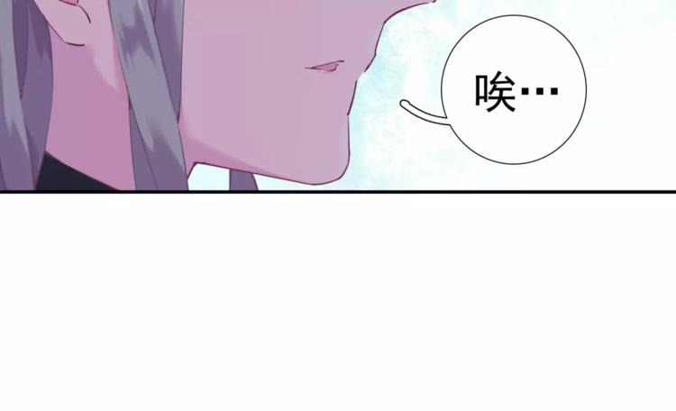第12话 奸细36