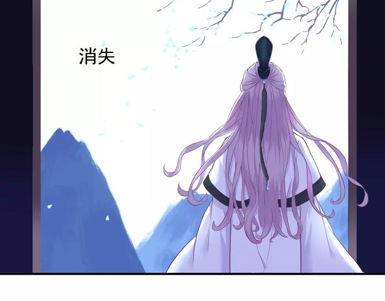 第16话 沉睡之物56