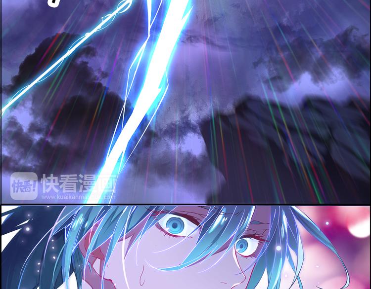 第1话 唯美仙侠，双世虐恋7