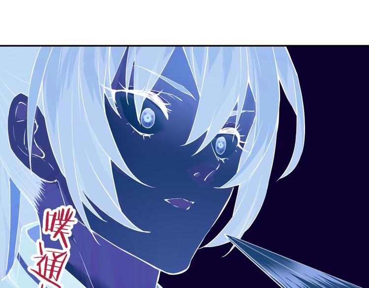 第4话 命运36
