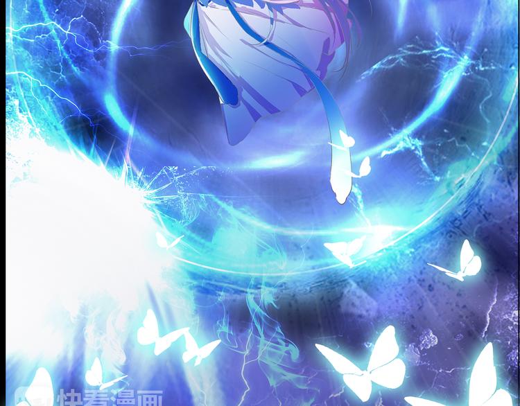 第1话 唯美仙侠，双世虐恋10