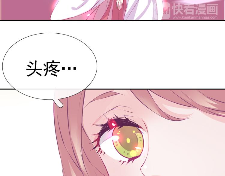 第4话 命运57