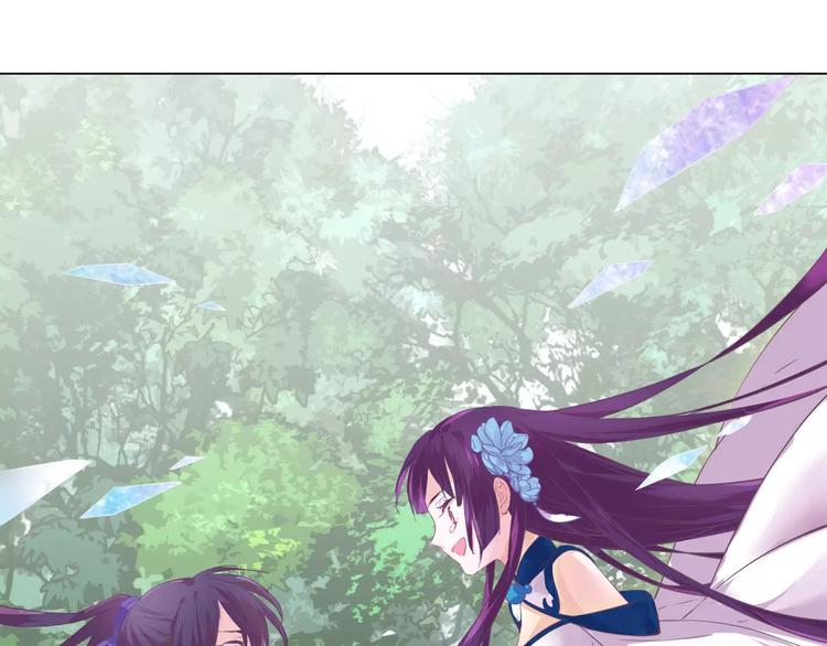 第5话 终于找到你了2