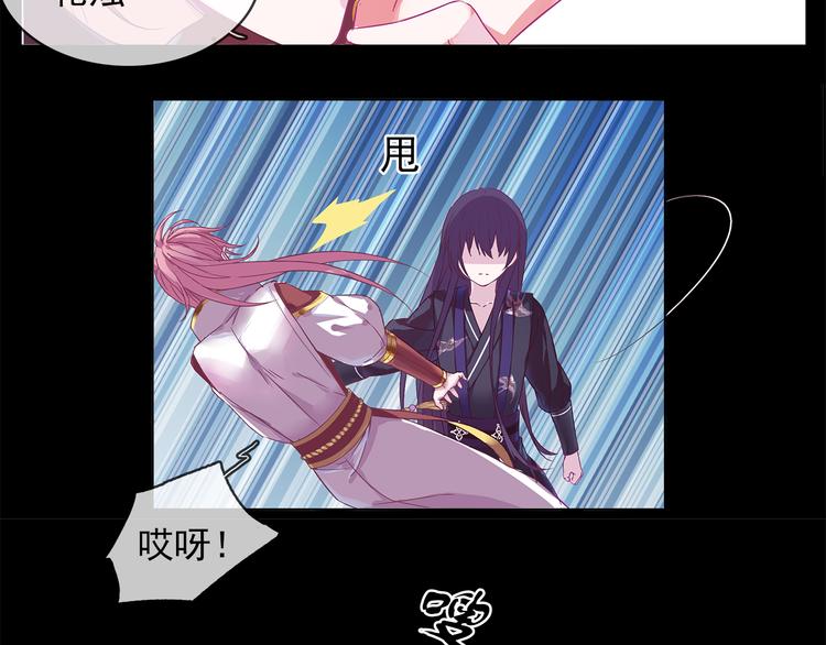 第1话 唯美仙侠，双世虐恋62