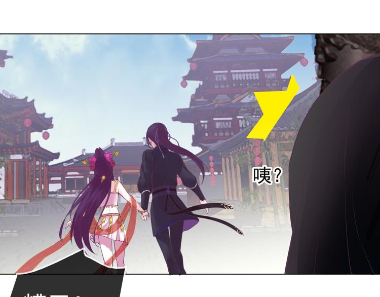 第4话 命运16