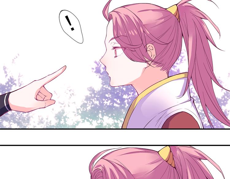 第2话 云外天27