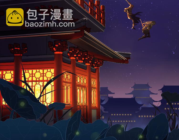第1话 唯美仙侠，双世虐恋81