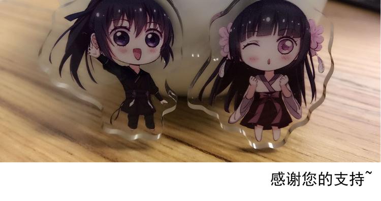 第3话 我才是最美的！54