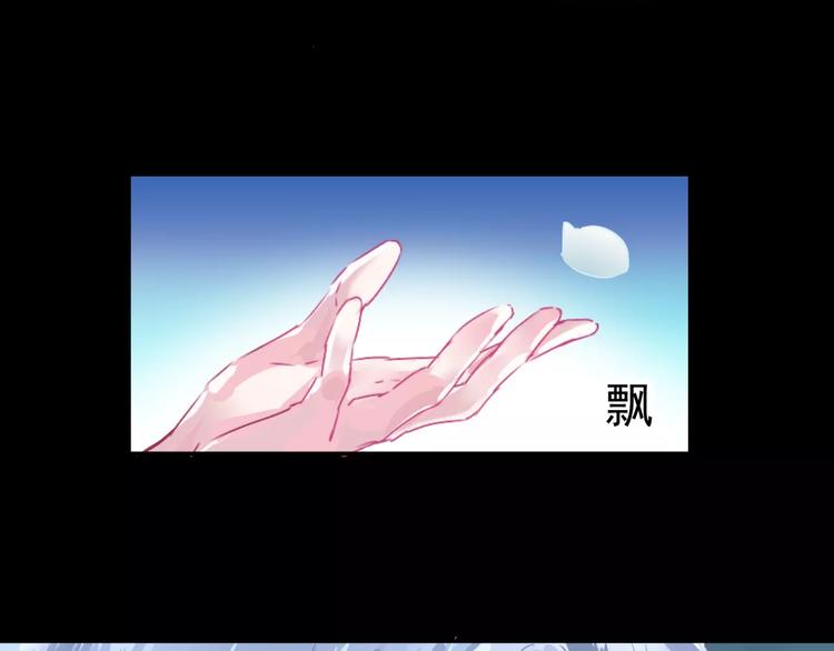 第9话 神秘的银发美男48
