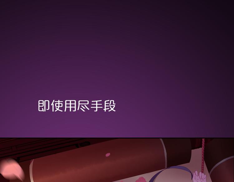 序章 双生子的仙侠之旅，震撼上线！20