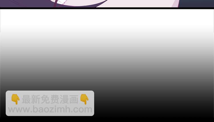 序章 双生子的仙侠之旅，震撼上线！17