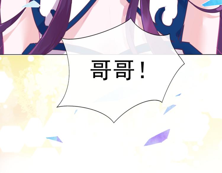 第4话 命运53