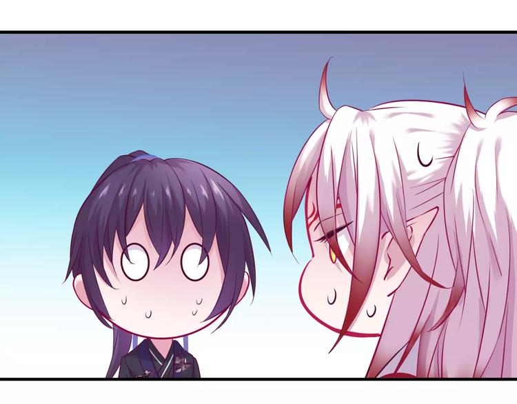 第18话 陌生的记忆66