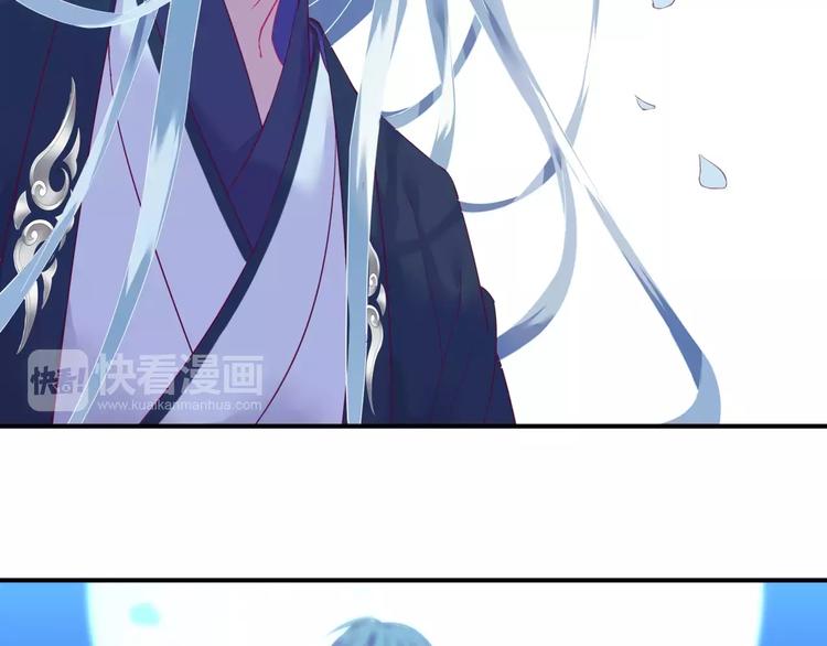 第16话 沉睡之物53