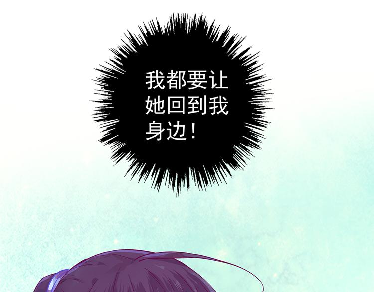 第2话 云外天7