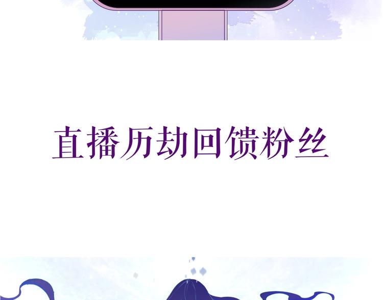 卞丽君新作！《乔儿不听话》8