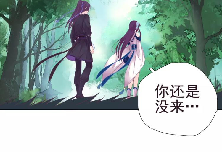 第5话 终于找到你了21