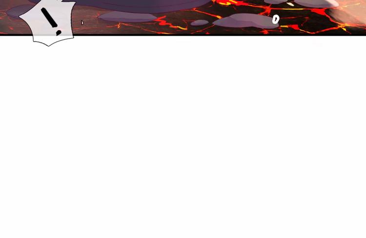 第17话 神兽的怒火47