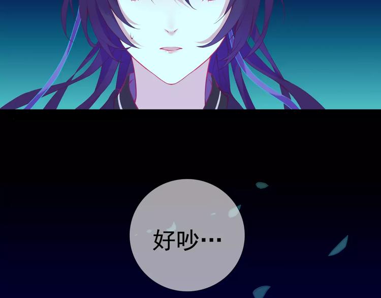 第16话 沉睡之物12