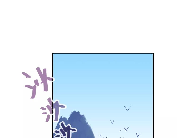 第16话 沉睡之物28