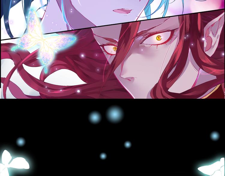 第1话 唯美仙侠，双世虐恋8