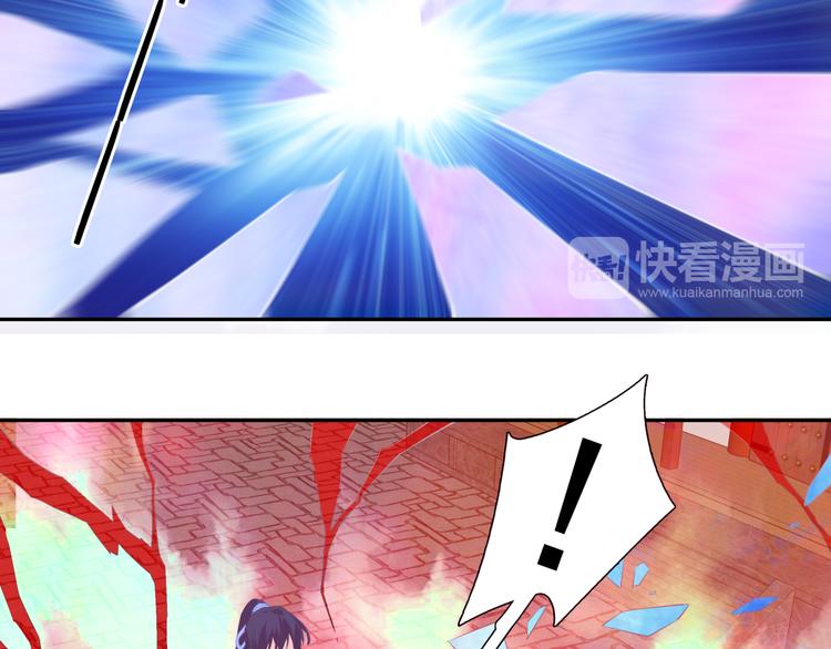 第4话 命运39