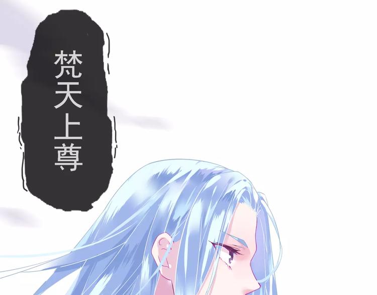 第13话 命中注定23