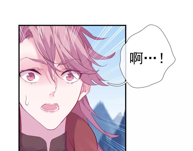第16话 沉睡之物30