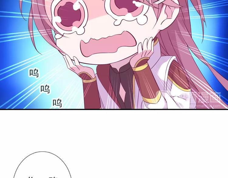 第13话 命中注定5