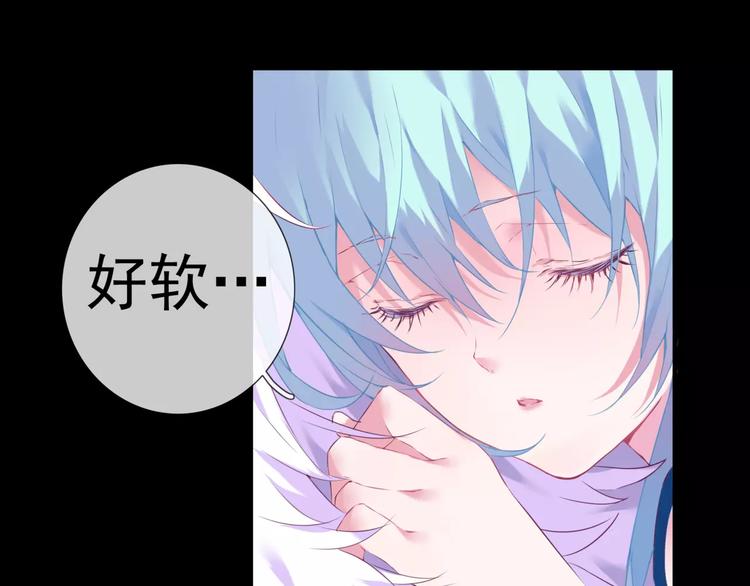 第18话 陌生的记忆30