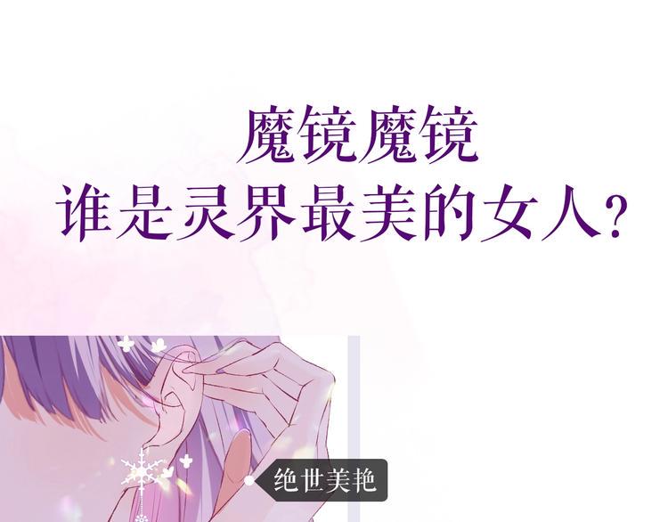 卞丽君新作！《乔儿不听话》0