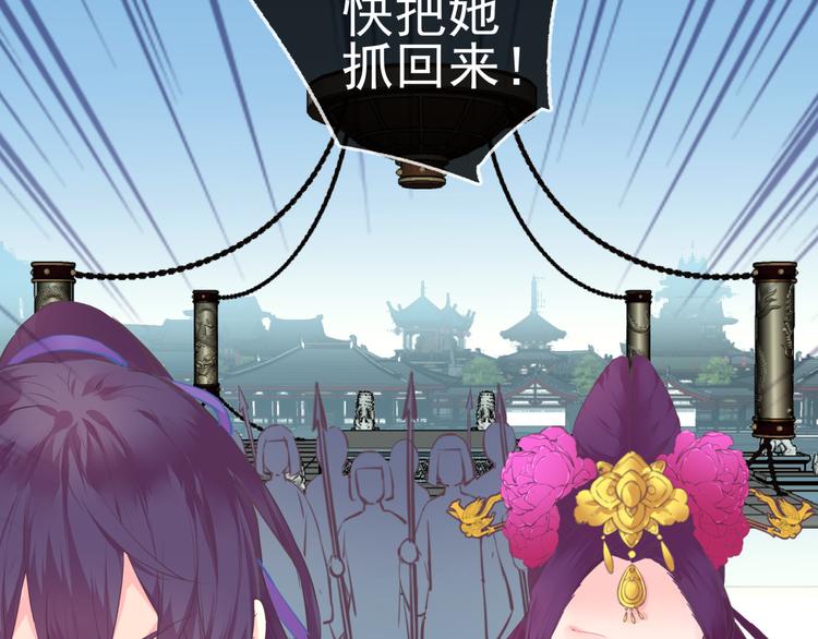 第4话 命运18