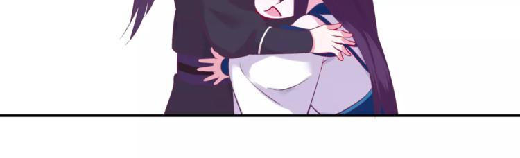 第14话 师门测试7