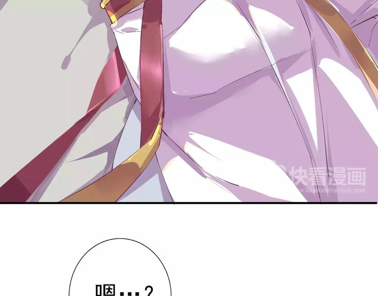 第7话 谁敢让我妹妹受伤9
