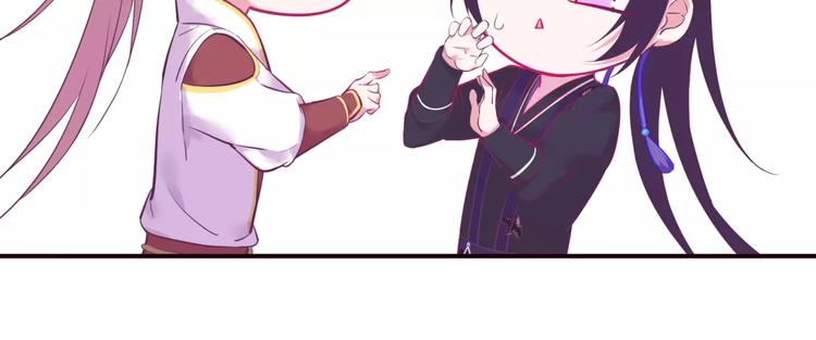 第16话 沉睡之物23