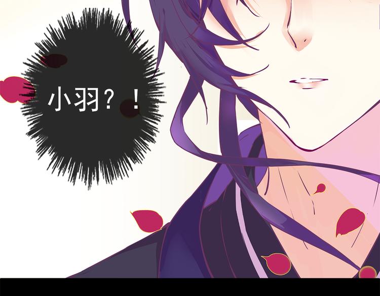 第3话 我才是最美的！7
