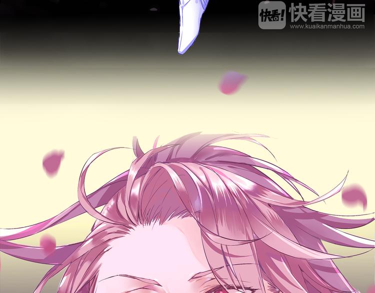 第1话 唯美仙侠，双世虐恋35