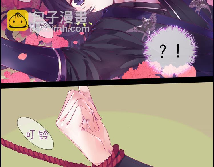 第1话 唯美仙侠，双世虐恋19