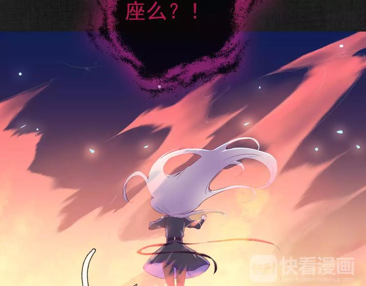 第16话 沉睡之物18