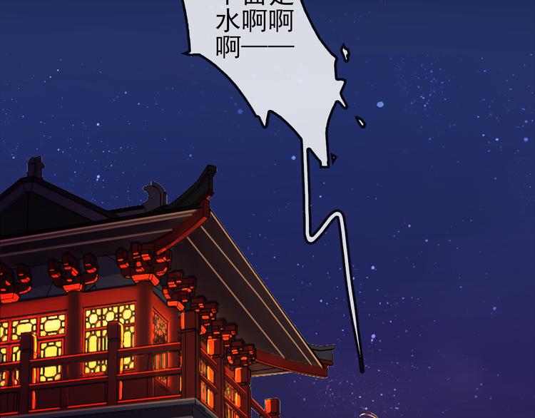第1话 唯美仙侠，双世虐恋80