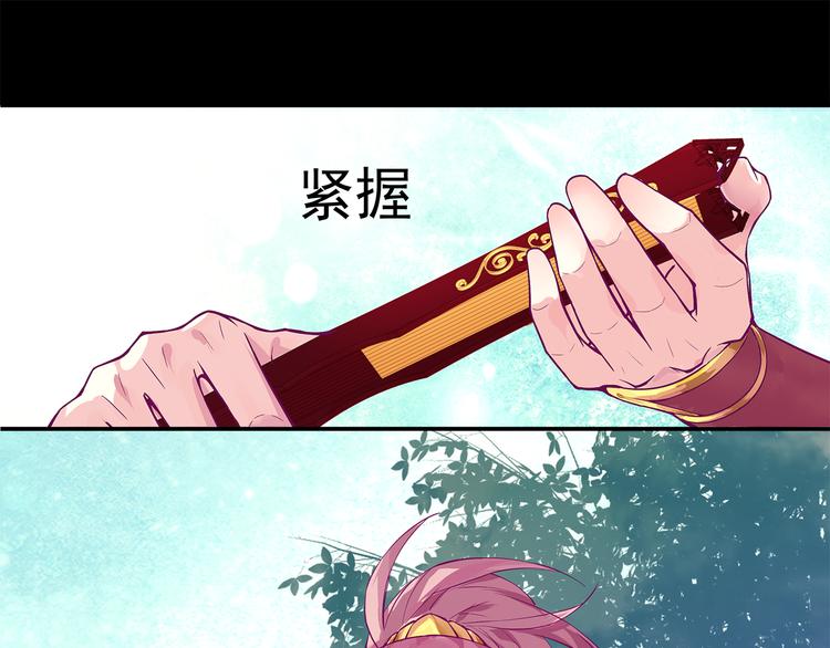 第2话 云外天20