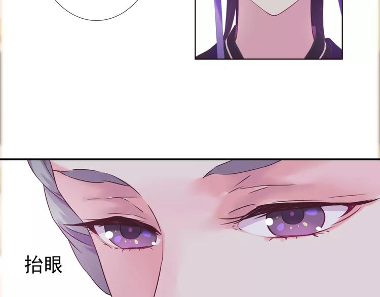 第12话 奸细10