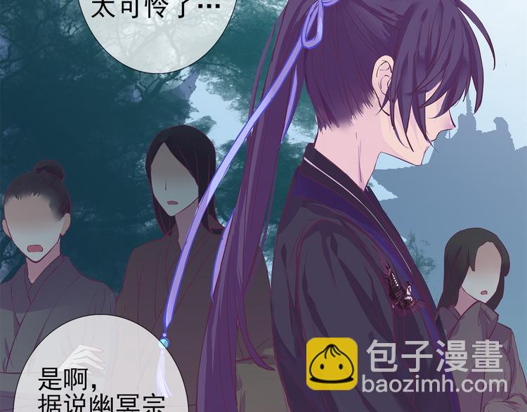 第3话 我才是最美的！22
