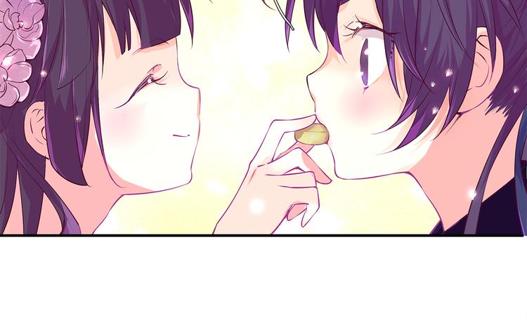 第2话 云外天43