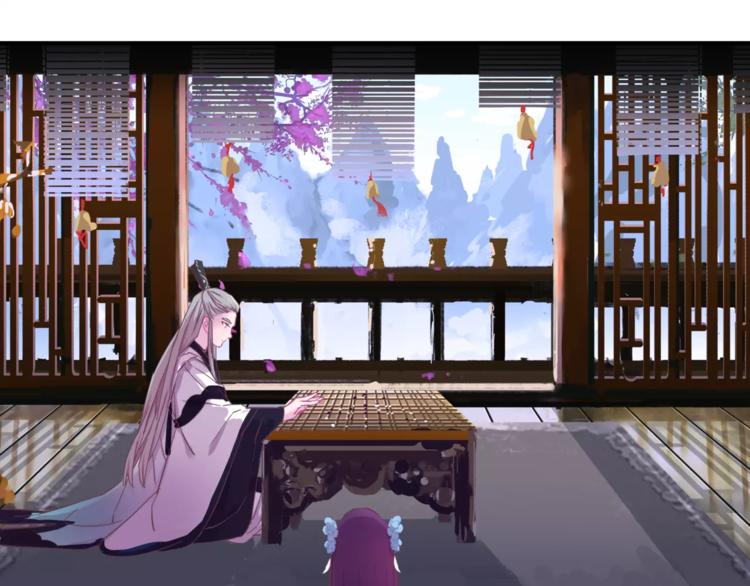 第8话 记仇长老27