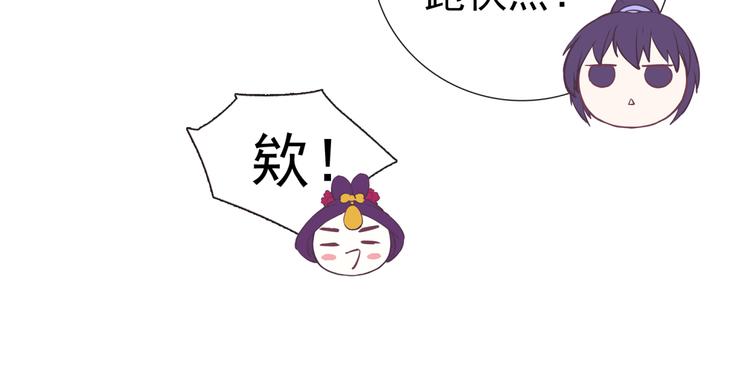 第4话 命运15