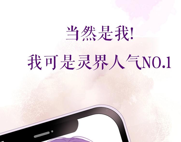 卞丽君新作！《乔儿不听话》2