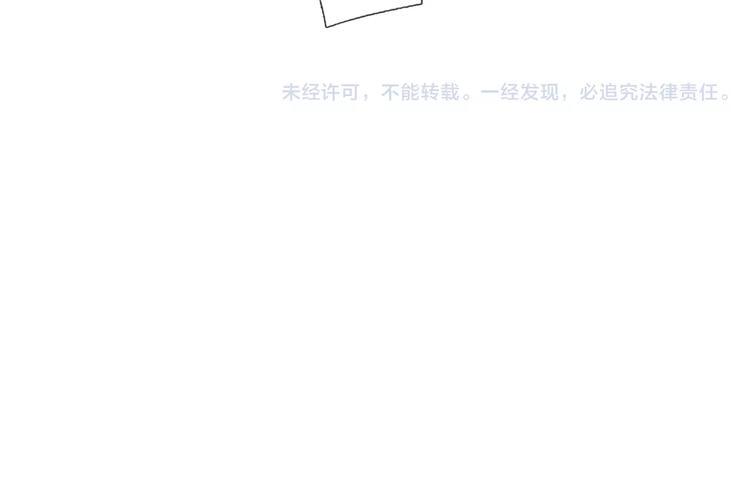 第14话 师门测试56