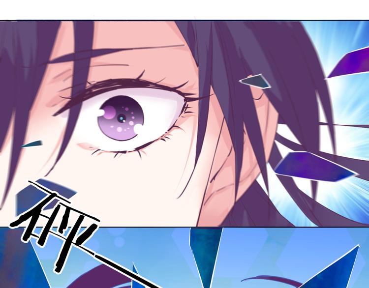 第4话 命运43